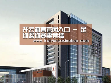 案例展示七(图1)