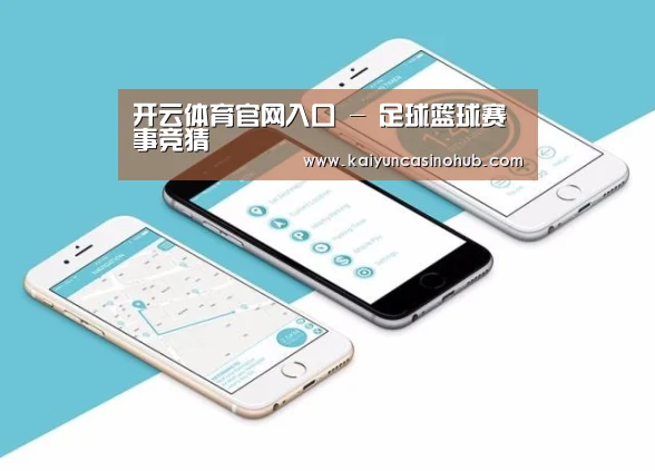 产品名称八