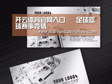 项目名称五
