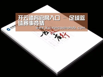 项目名称七
